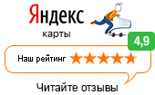 Yandex Maps rating