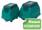 Воздушный компрессор для канализации всего за 5950 рублей!