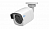 Уличная IP-камера видеонаблюдения 1 Мп, f=2.8 м RVi-IPC41LS