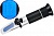 Ручной рефрактометр RHA-100/ATC для этиленглюколя, пропиленглюколя, антифризов и электролита