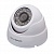 IP видеокамера (2048*1536, 3Mpix, 2.8мм, металл) Орбита OT-VNI42 Белая